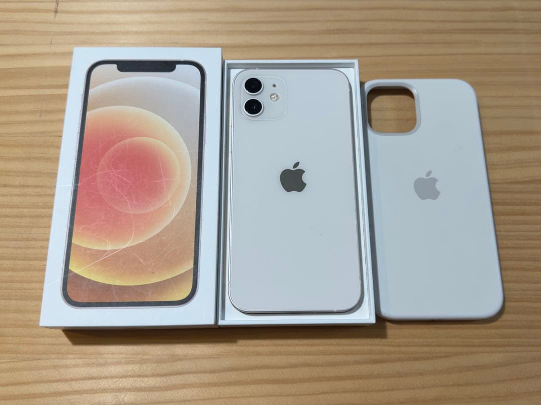 Apple iPhone 12 ホワイト 本体 美品 付属品あり