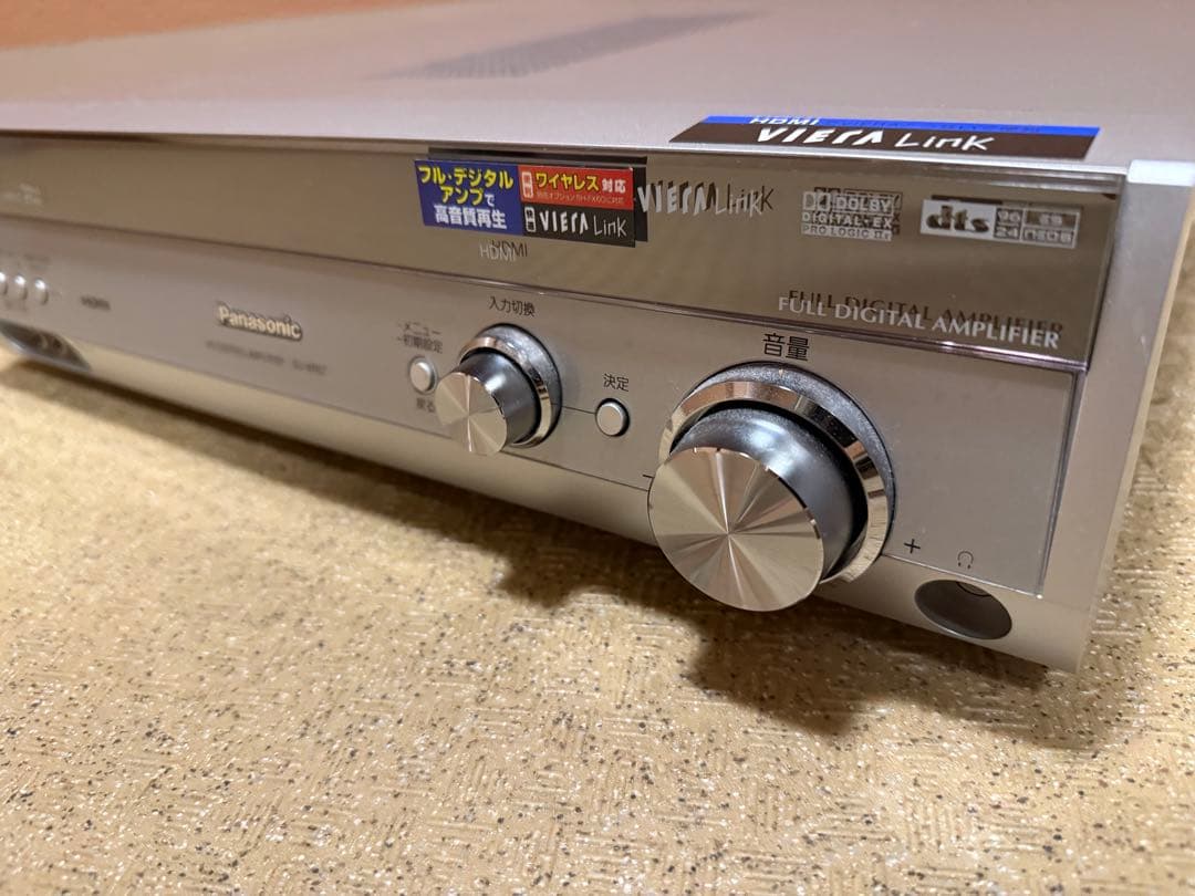 Panasonic SA-XR57 フルデジタルアンプ