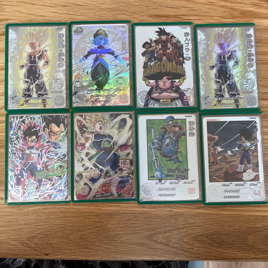 スーパードラゴンボールヒーローズ