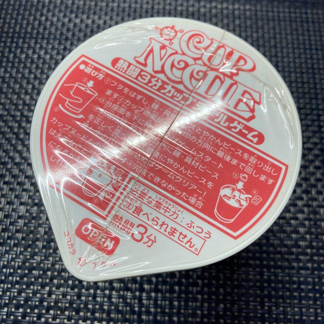 カップヌードル 加湿器 カップヌードルパズルゲーム カップヌードルポーチ