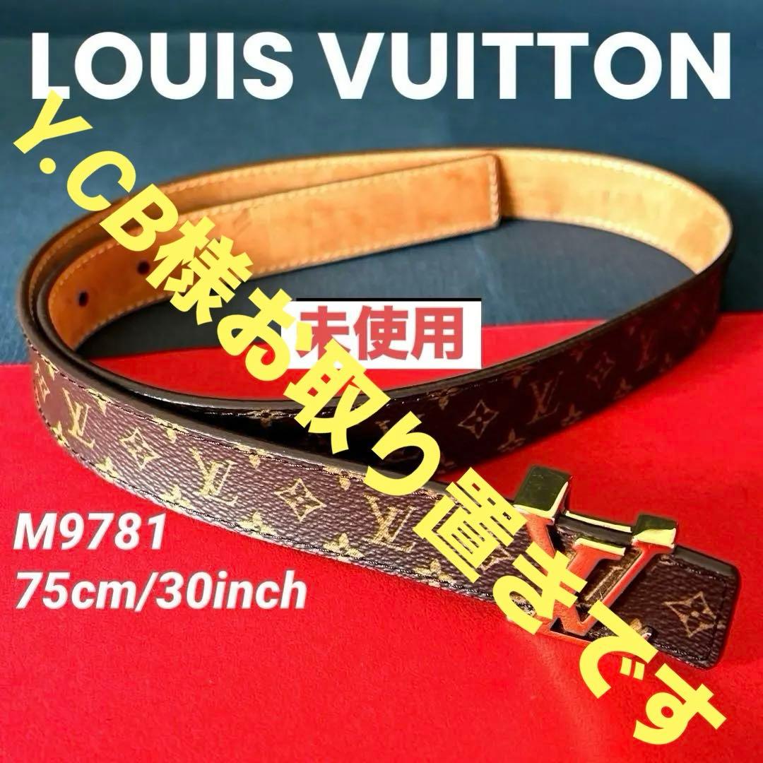 ルイヴィトン　LOUIS VUITTON レディース　ベルト　M9781 未使用
