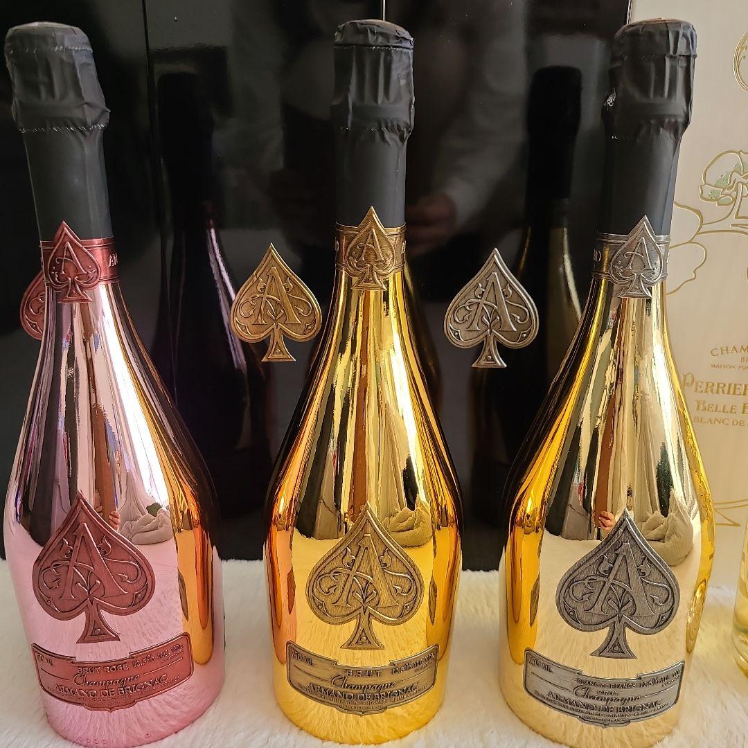 ブランドブラン 未開封 アルマンド ブリニャック シルバー