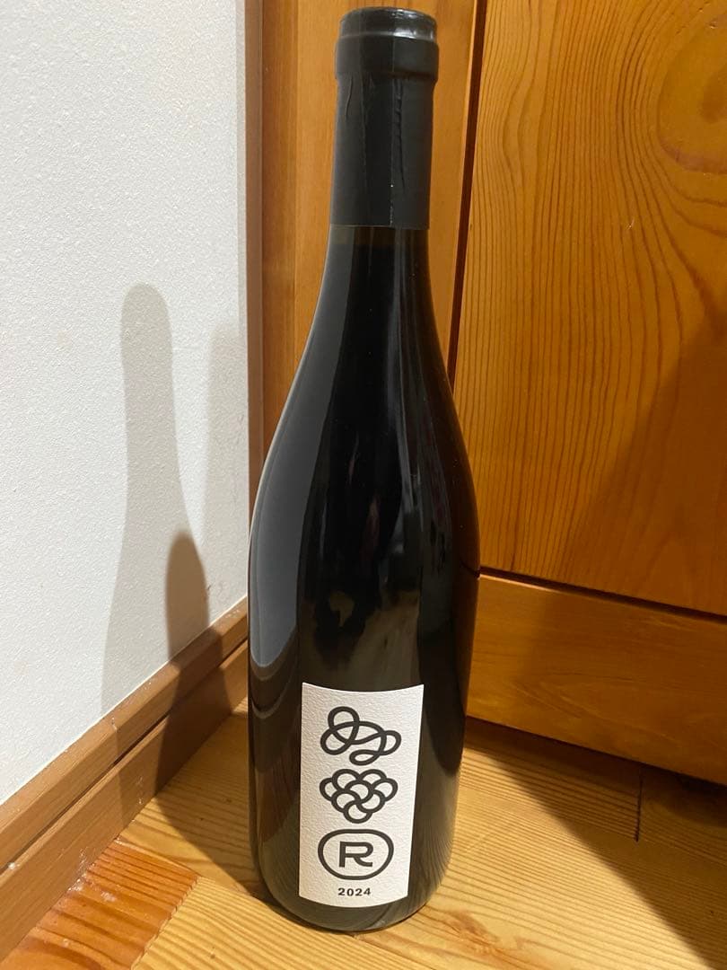 テールドシエル　メゾン　ルージュ　2024