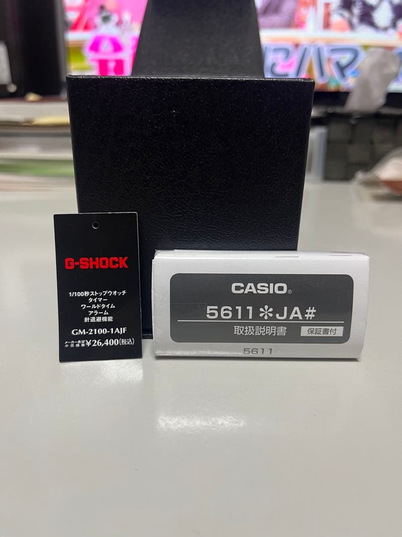 m*様 『美品』G-SHOCK GM-2100