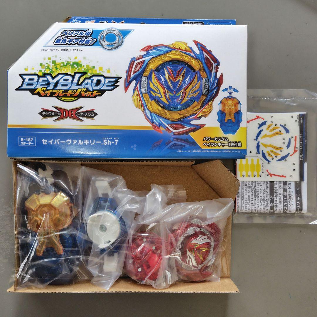 セイバーヴァルキリー.Sh-7 レアカラーver. ラシャドver. ①★