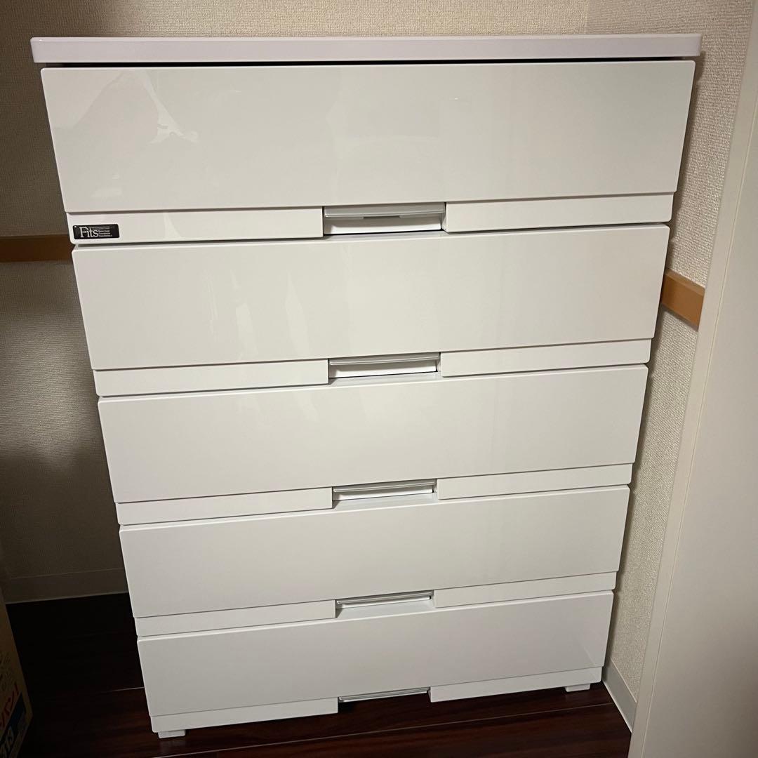 フィッツプラスプレミアム 幅75cm 5段