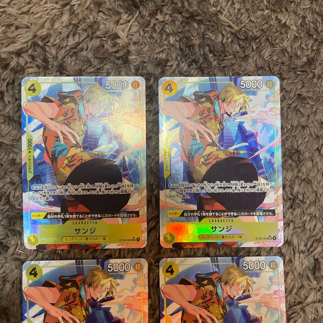 スタートデッキ エッグヘッド サンジ SRパラレル 匿名配送　4枚　①