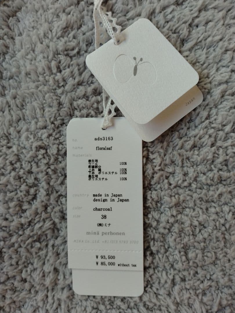 ミナペルホネン　ワンピース　38 floraleaf 2025SS