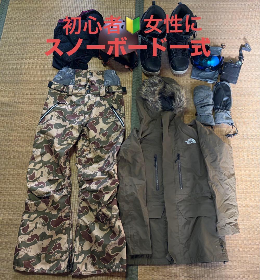 スノーボード一式　レディースWomen's board Set