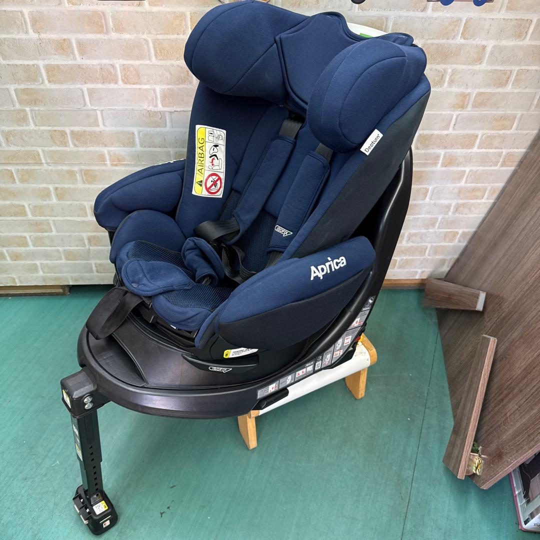 アップリカ　チャイルドシート ディアターン　回転　isofix 新生児から
