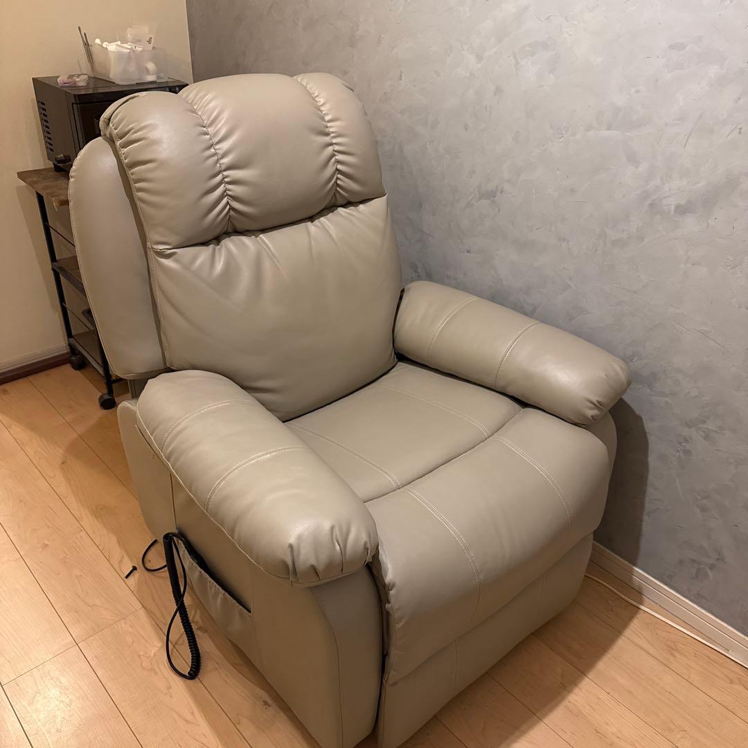 電動リクライニングチェア SHIFFON Jr グレー