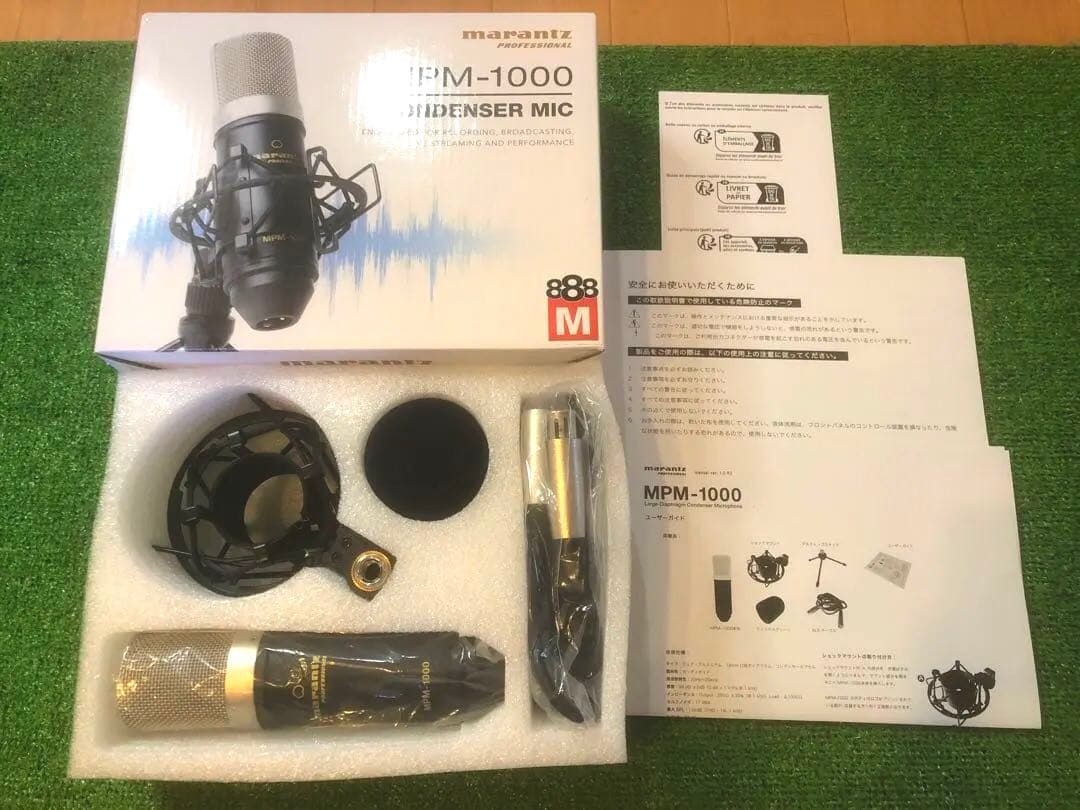 ミキサー　YAMAHA AG03mk2 マイクとリングライト付き