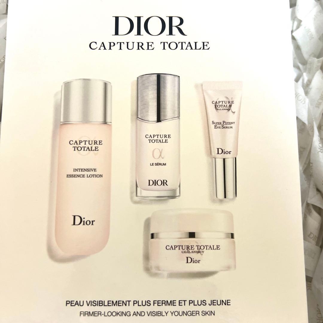 ディオール カプチュール トータル ディスカバリーキット 未開封 トライアル付