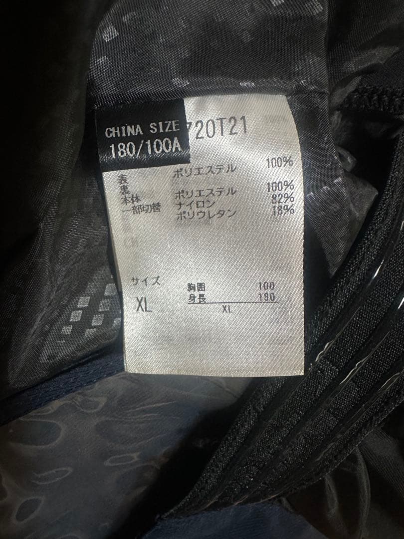 フェニックス Phenix スキーウエアXL/XXL 上下　セットアップ