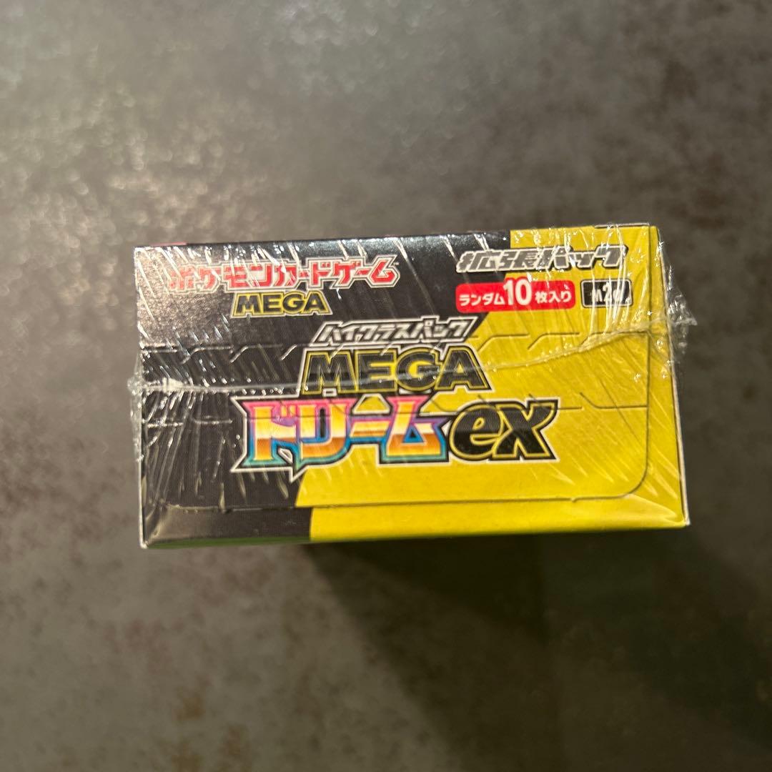MEGAドリームex シュリンク付き 未開封 BOX ポケモンカード 引退品