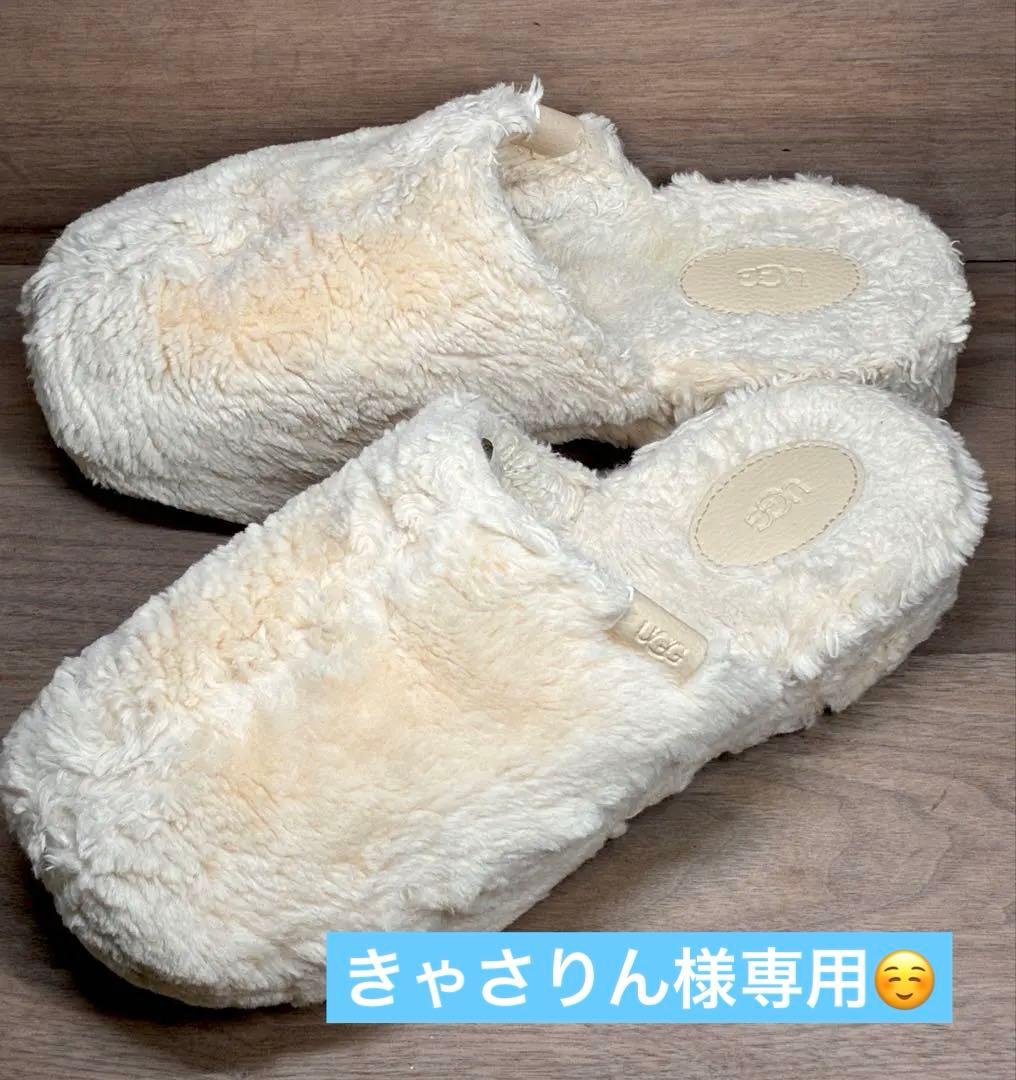 【極美品】UGG ボア スリッポン フラッフクロッグ 25cm ファー 冬支度
