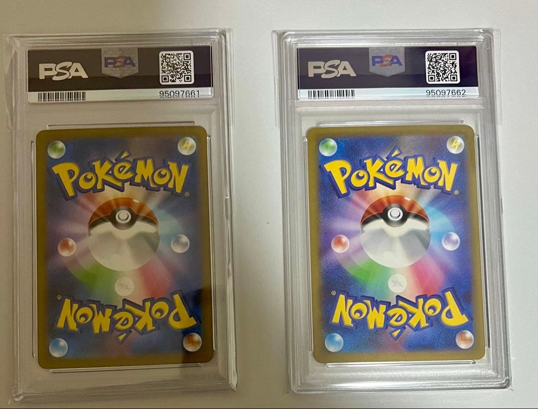 パラソルおねえさん　SR SAR PSA9