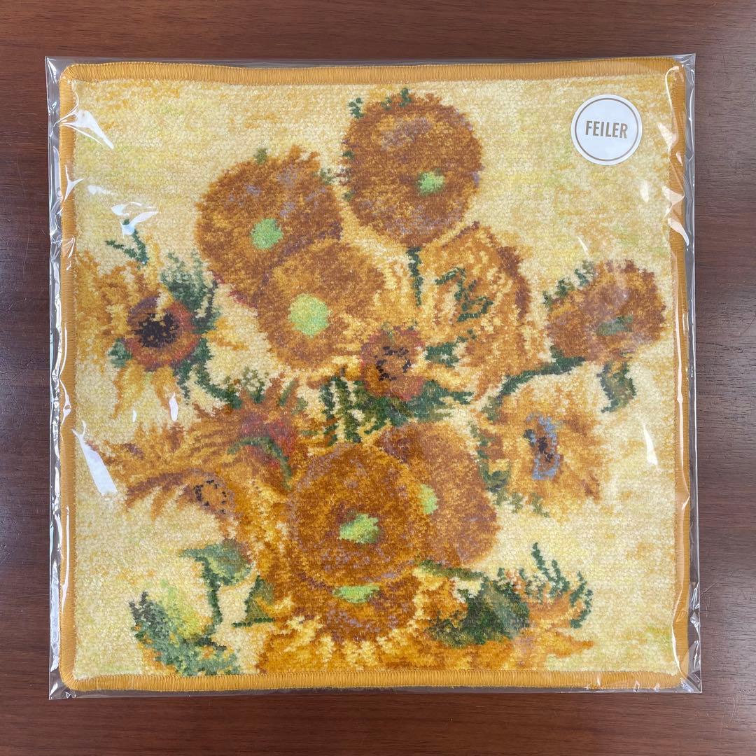 【2枚セット⭐︎】FEILER×ゴッホ ハンカチ 限定品