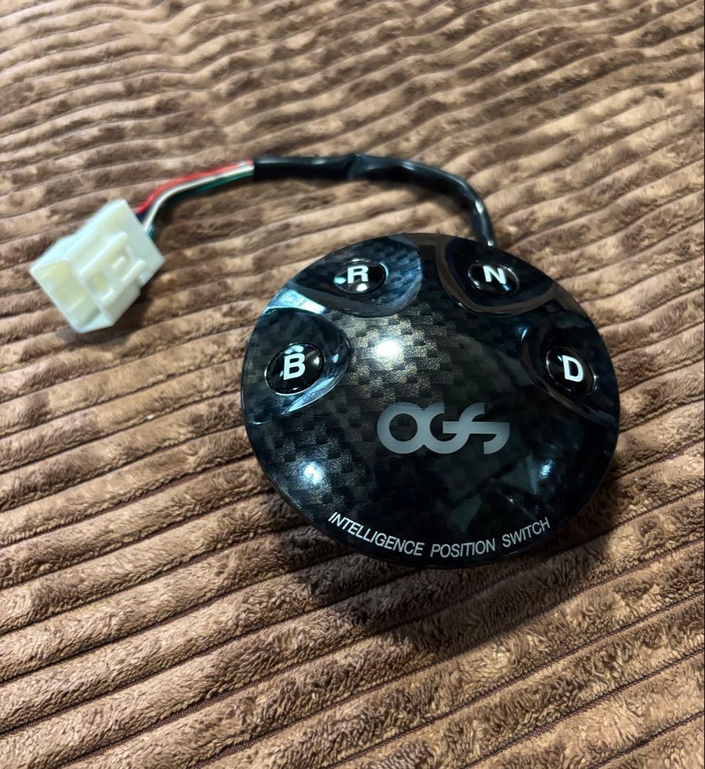 プリウス30 インテリジェンス ポジション スイッチ