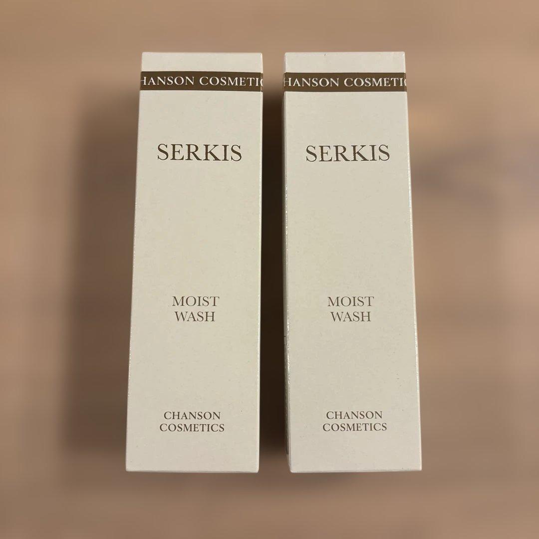 シャンソン化粧品　セルキスモイストウォッシュN ２本セット