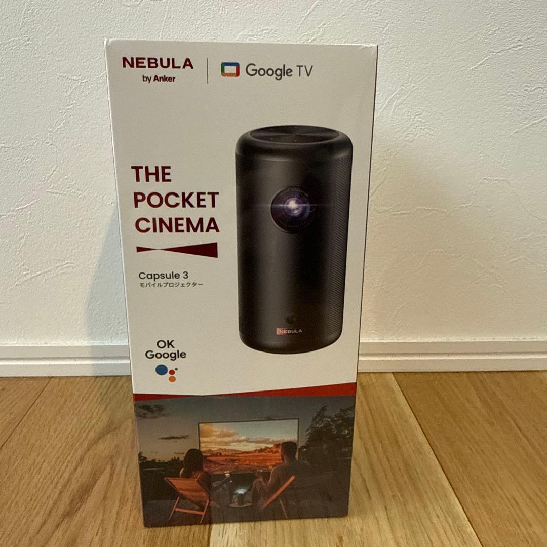 ✨未開封✨Anker Nebula Capsule 3 プロジェクター