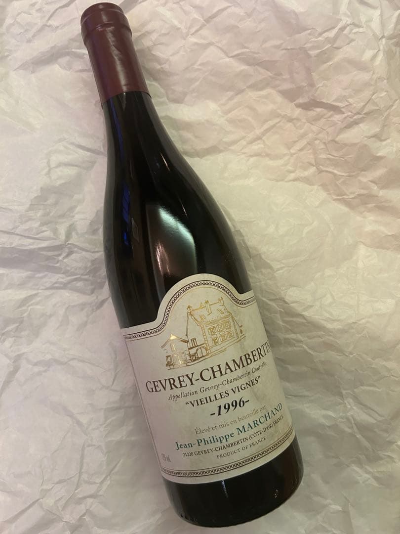 ジュヴレ・シャンベルタン ヴィエイユ・ヴィーニュ1996