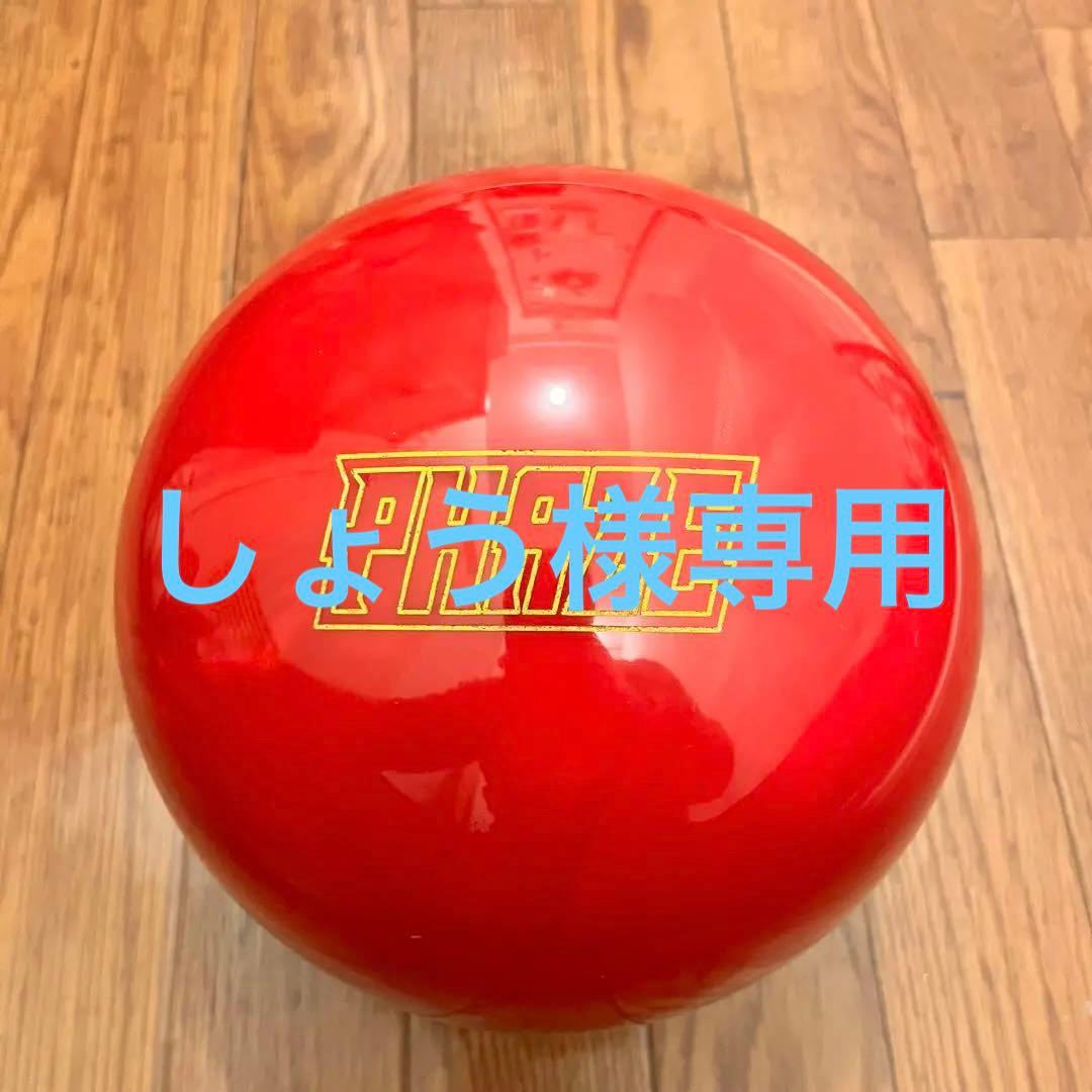 しょう　ストーム　フェイズ　ルビー　15p3oz サムレス