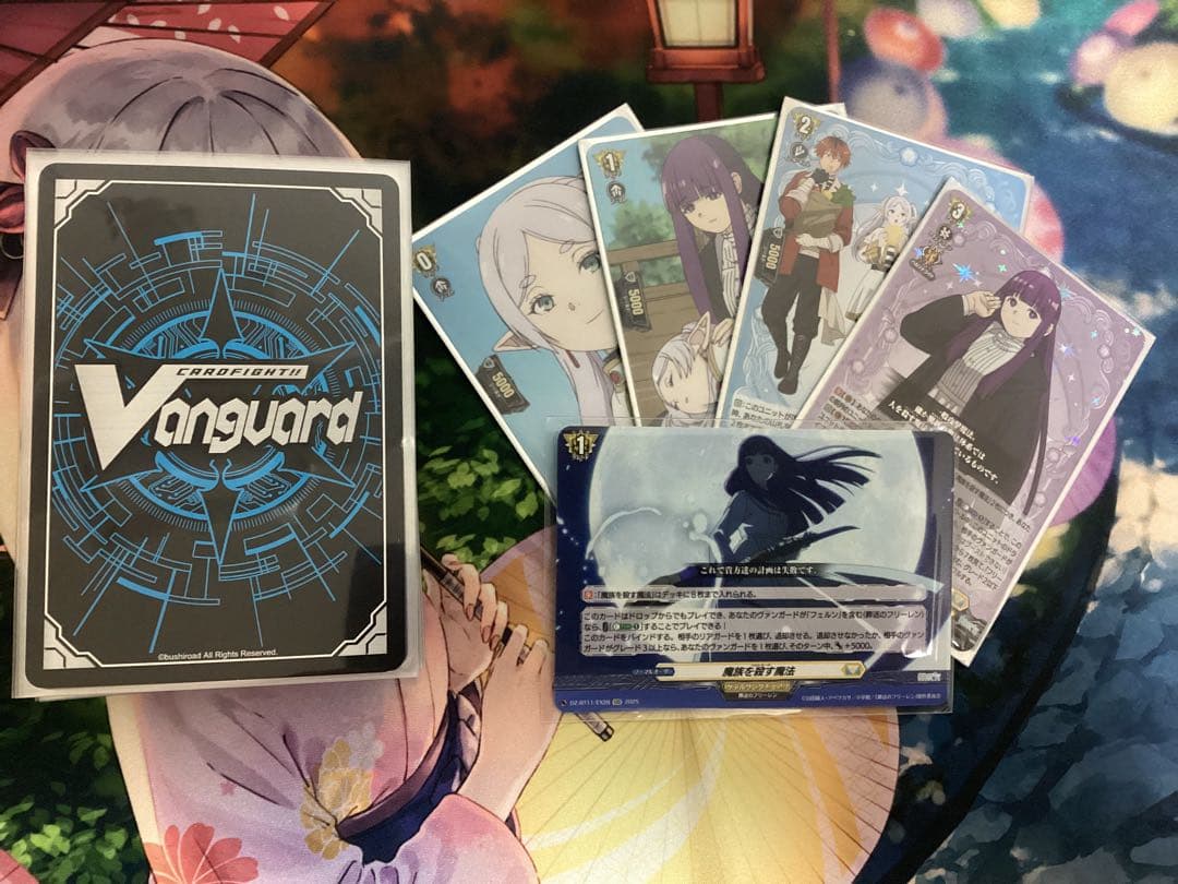 【デッキ まとめ売り】 ヴァンガード ケテルサンクチュアリ フェルン軸