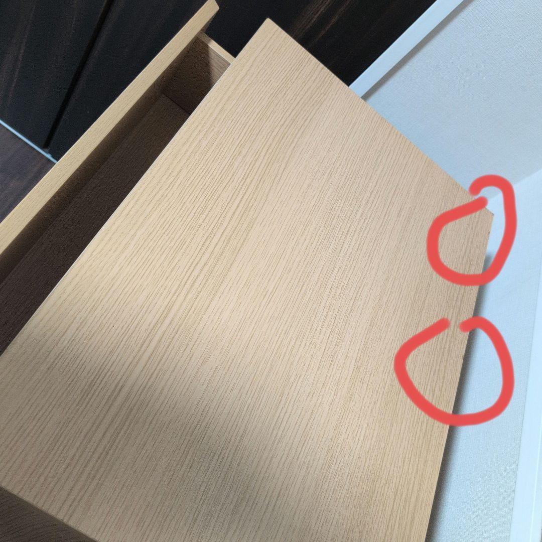 【ニトリ】ローチェスト W59×D40×H81cm