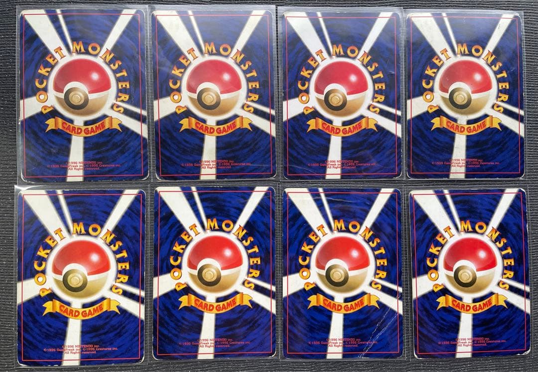 ４　旧裏　ポケモンカード まとめ　サンダー　フリーザー　ファイヤー　ストライク