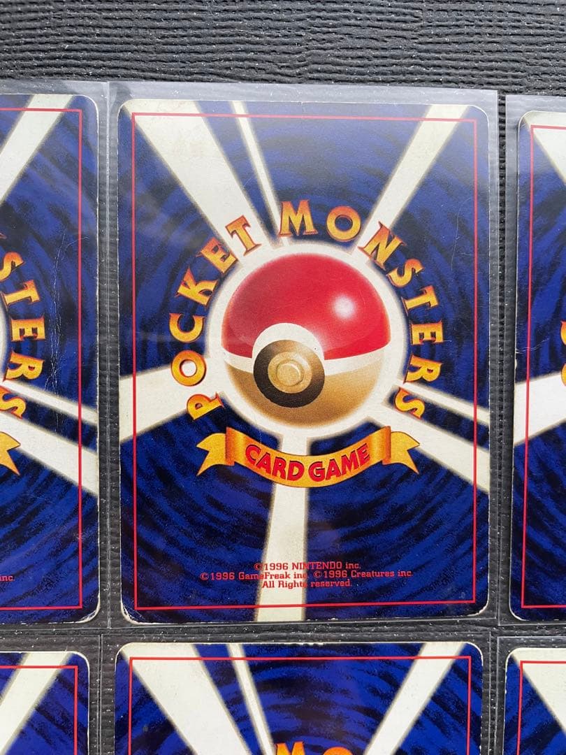 ４　旧裏　ポケモンカード まとめ　サンダー　フリーザー　ファイヤー　ストライク