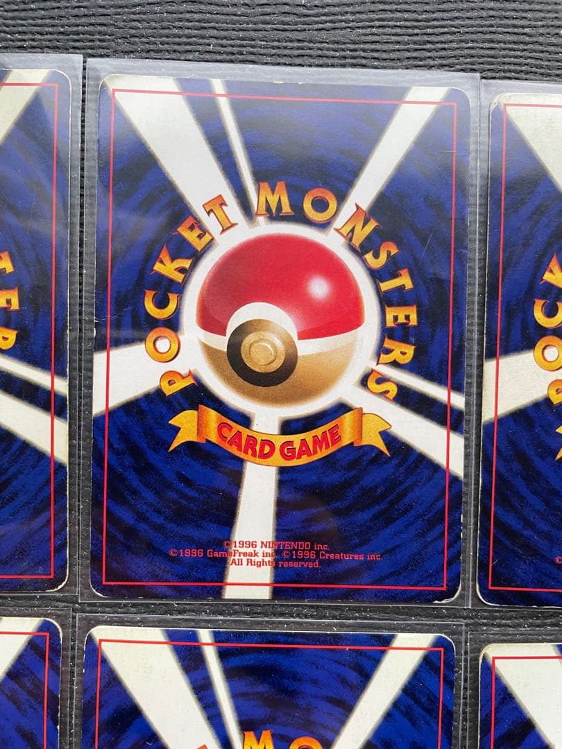 ４　旧裏　ポケモンカード まとめ　サンダー　フリーザー　ファイヤー　ストライク