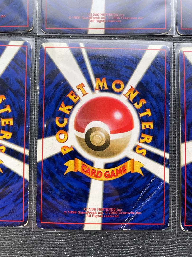 ４　旧裏　ポケモンカード まとめ　サンダー　フリーザー　ファイヤー　ストライク