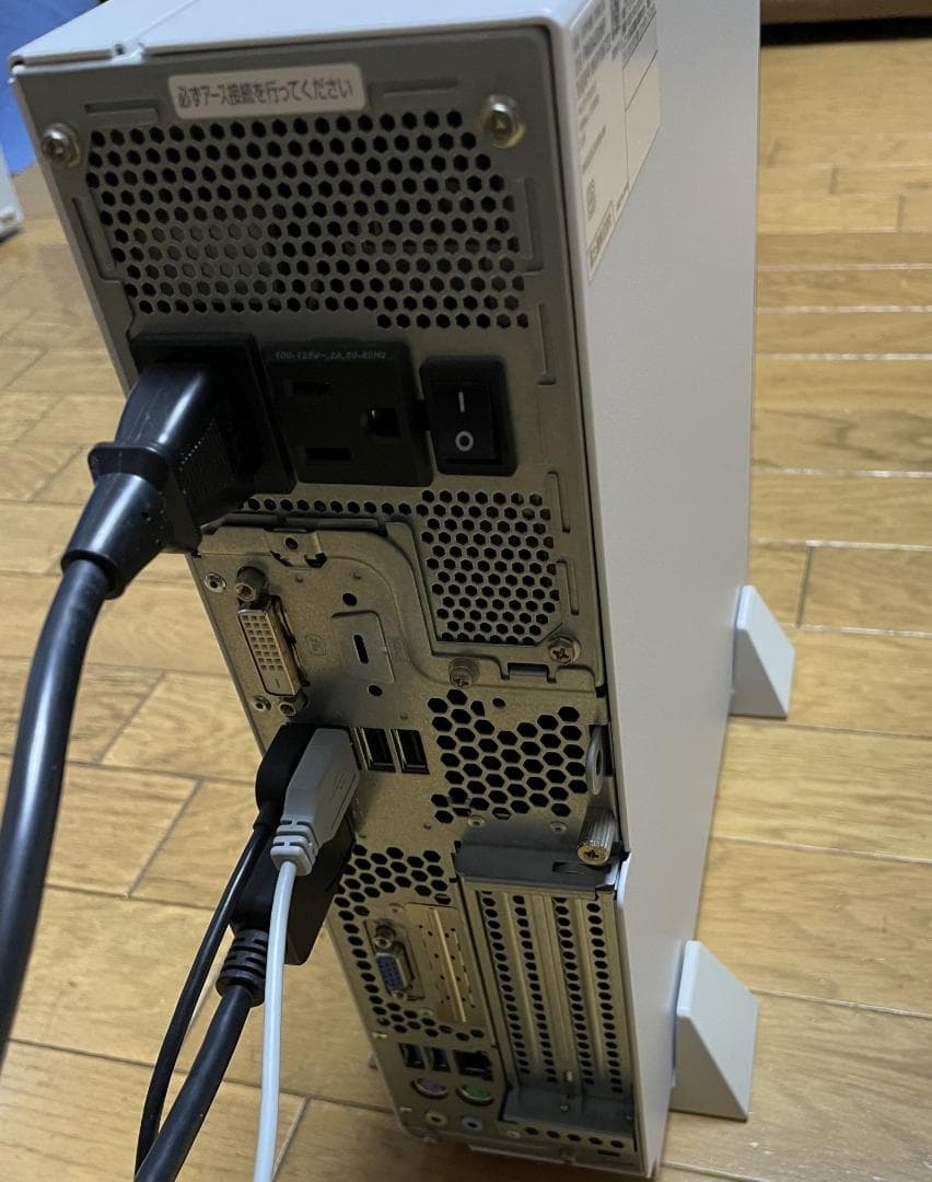 ESPRIMO FMV04300KP デスクトップPC