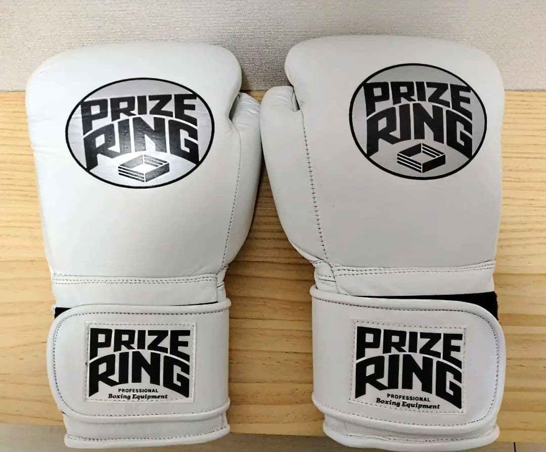 プライズリング ボクシンググローブ 白 10oz ／ PRIZE RING