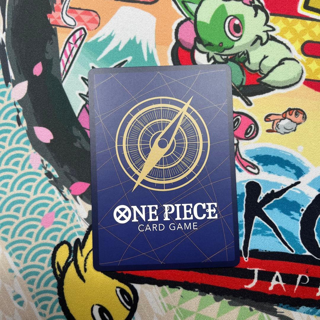 ワンピースカード　モンキーDルフィ　最強ジャンプ5月号学園P-075 4枚セット