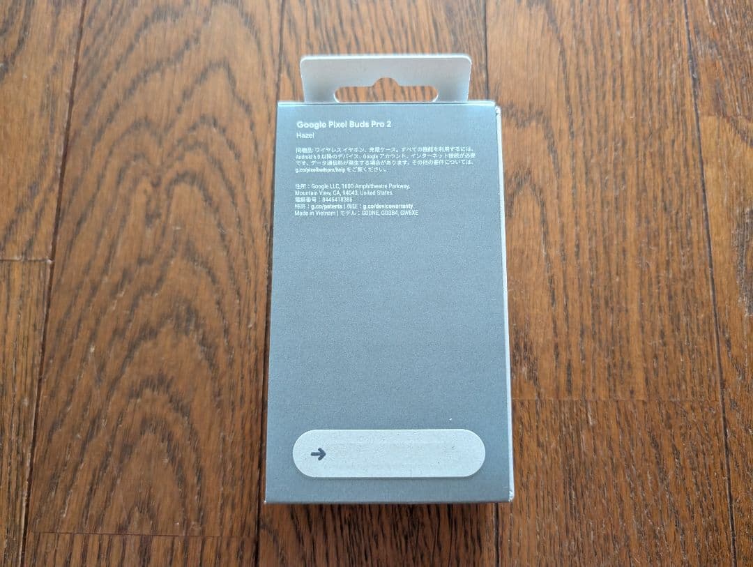 【新品未開封】Google Pixel Buds Pro 2 + 45W充電器