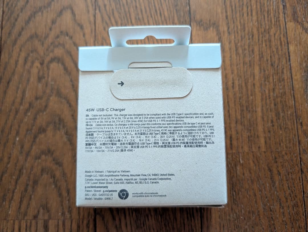 【新品未開封】Google Pixel Buds Pro 2 + 45W充電器