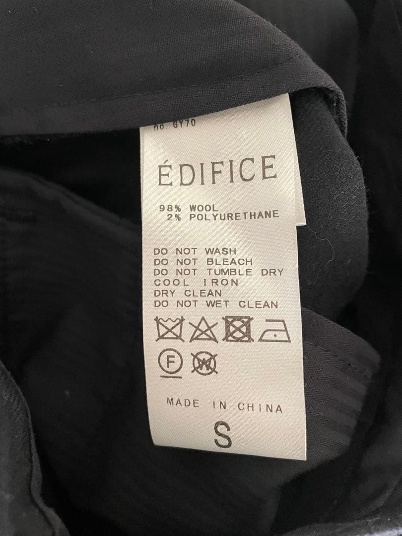 【STUDIOUS】サキソニーストレッチセットアップダブルジャケット