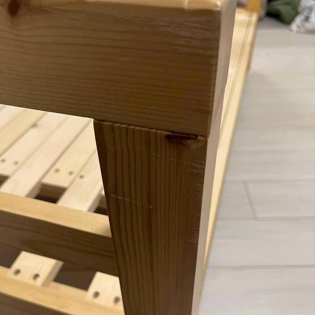 2人掛けソファー(座面拡張可能)