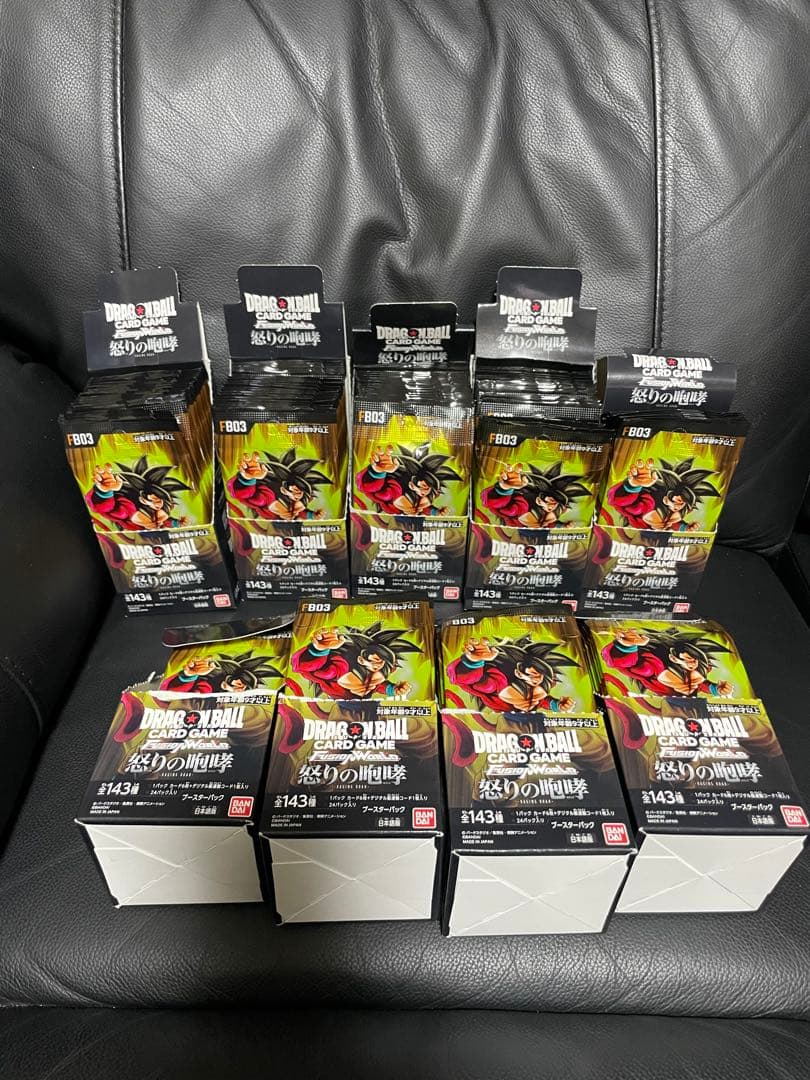 ドラゴンボール フュージョンワールド 未開封　怒りの咆哮　181枚