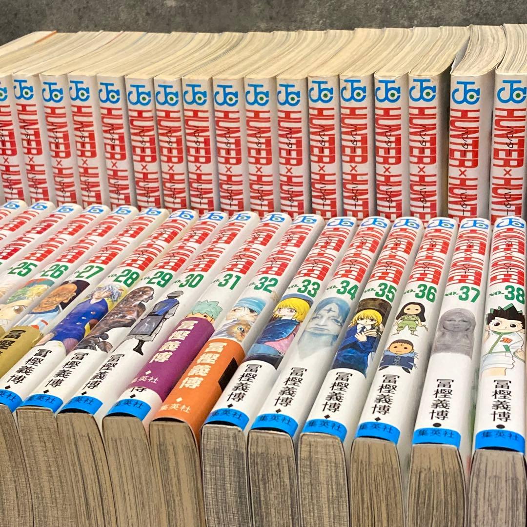 【全巻38セット】 HUNTER×HUNTER ハンターハンター 全巻