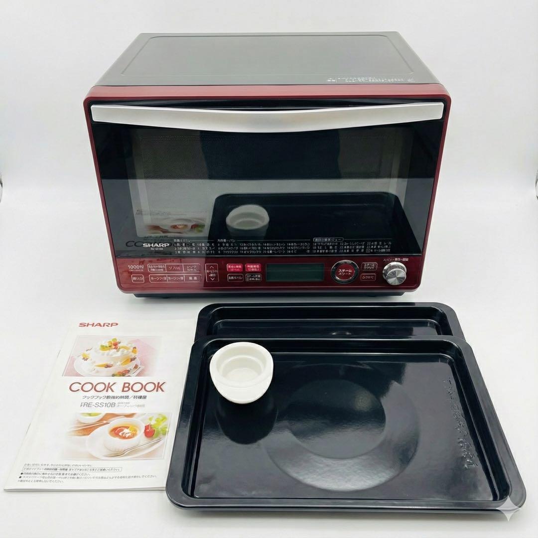 SHARP２段 オーブンレンジ 1000W レッド 電子レンジ