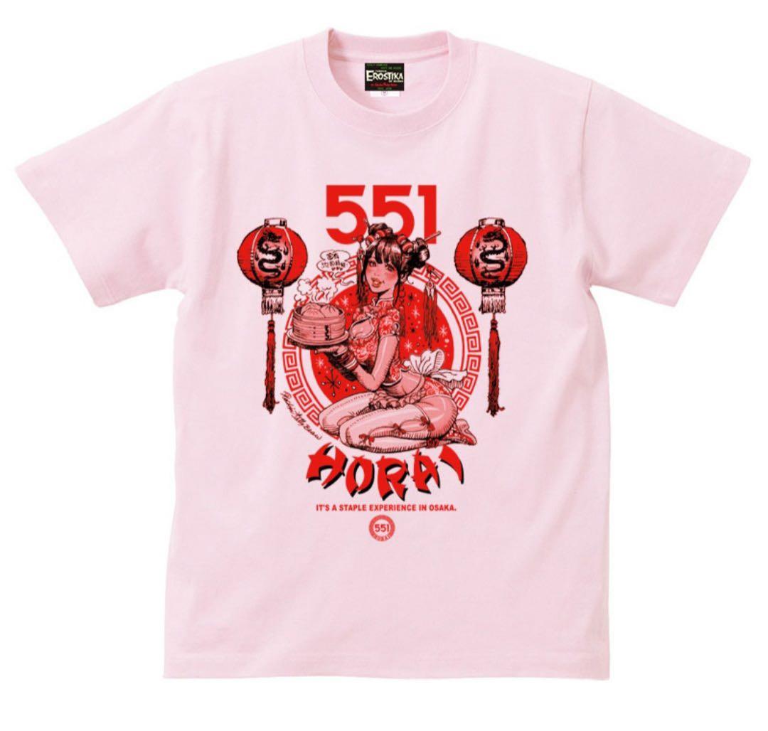 蘑*o様 rockin jelly bean ×551 蓬莱 Tシャツ