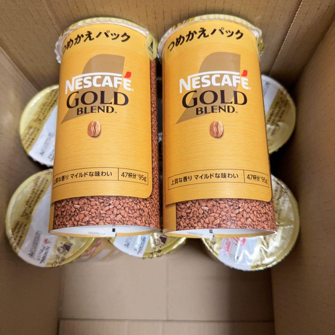 ネスレ ゴールドブレンド エコ&システム 23個 Ｋ