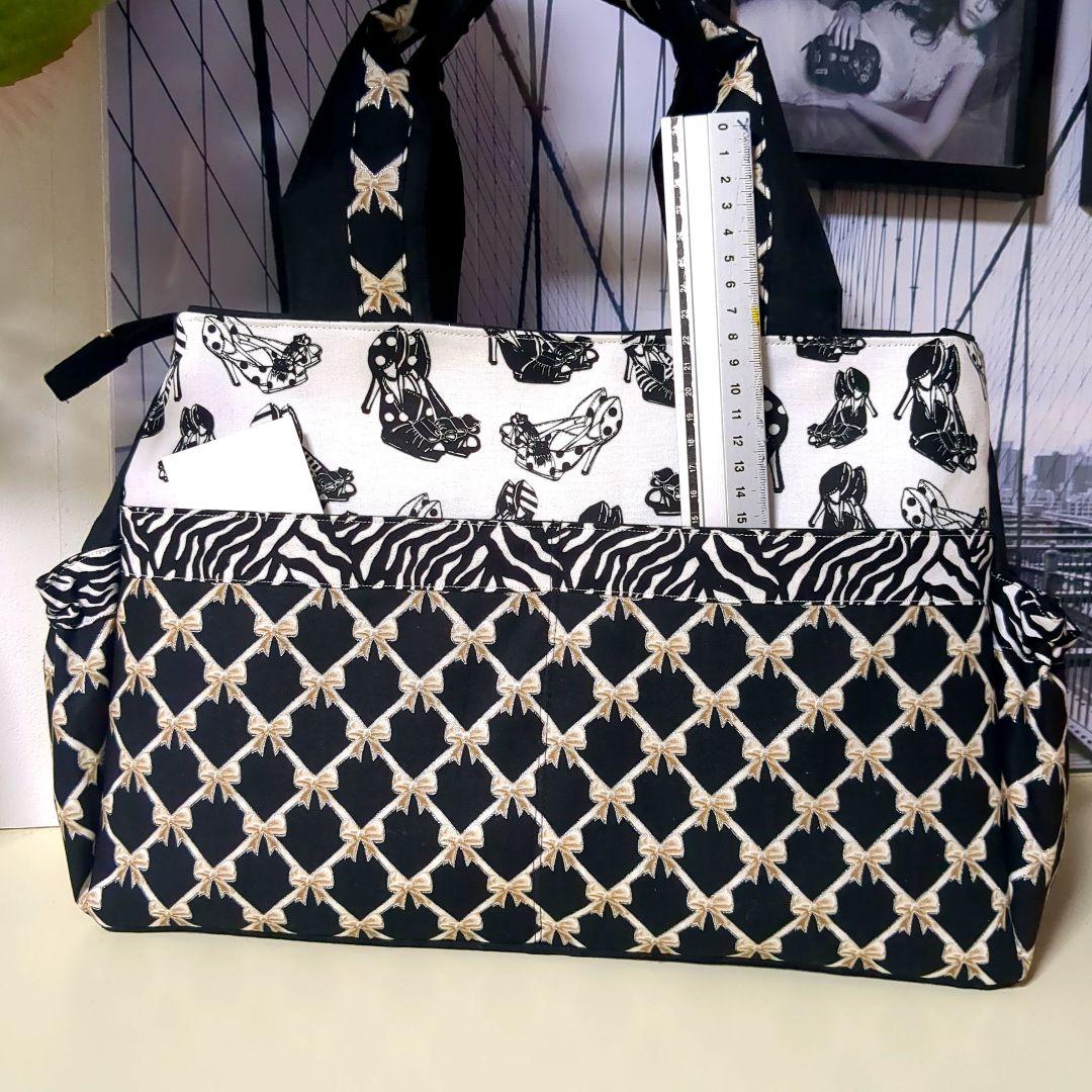 ロラライハリス　ハンドメイド　ボストン