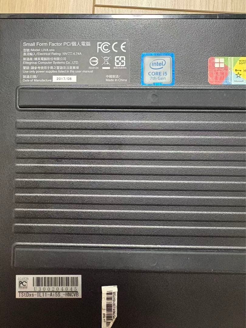 小型PC/i5-7500T/8GB/SSD128GB/HDD1TB/Office