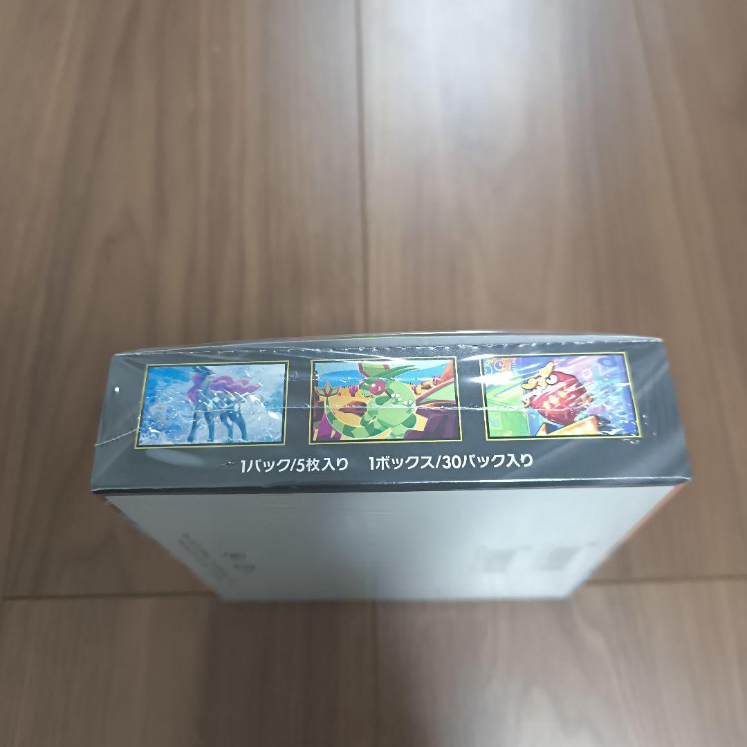 ポケモンカードゲームMEGAインフェルノXシュリンク付