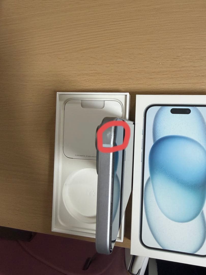 iPhone15plus 256GB 本体