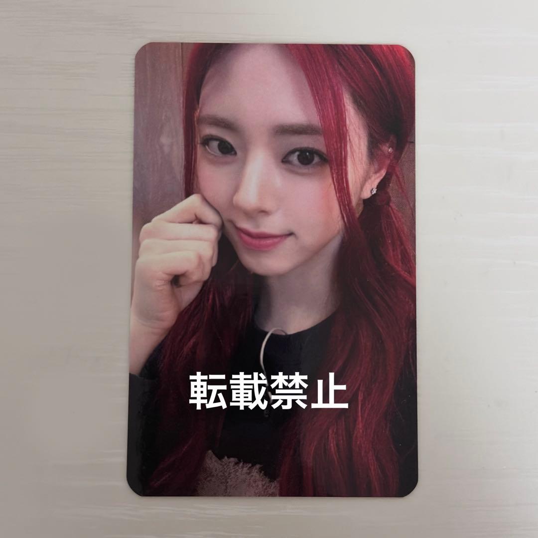 ITZY KWAVE K-WAVE 人気歌謡 SBS サノク トレカ ユナ